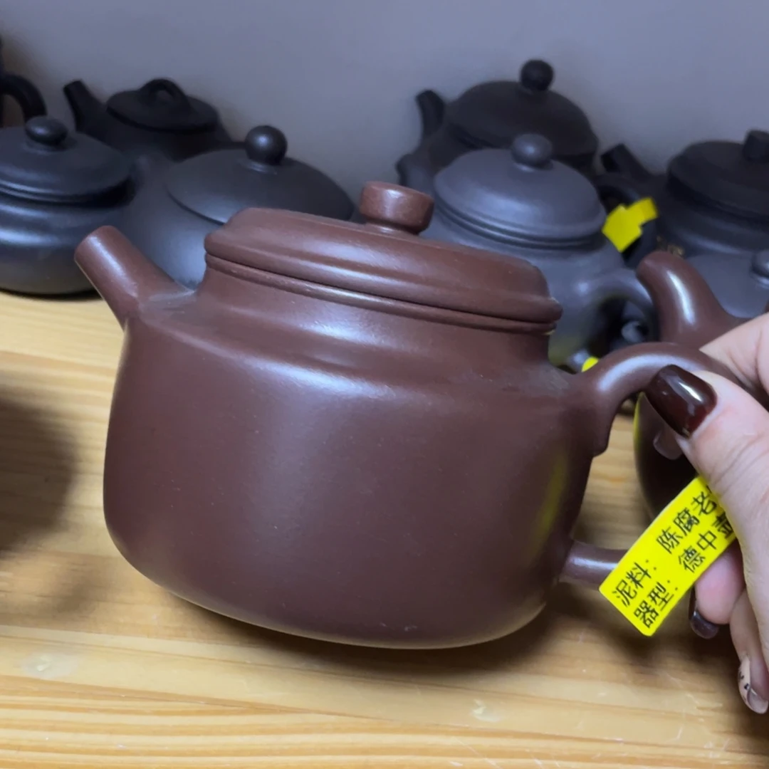 茶壶紫砂紫砂艺术学院