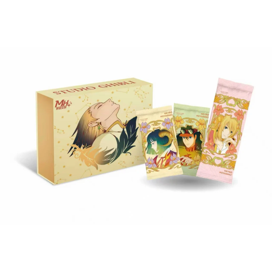 Y【宠粉】梦绘文创-宫崎骏第四弹-国产二创 收藏卡牌盲盒（代拆）