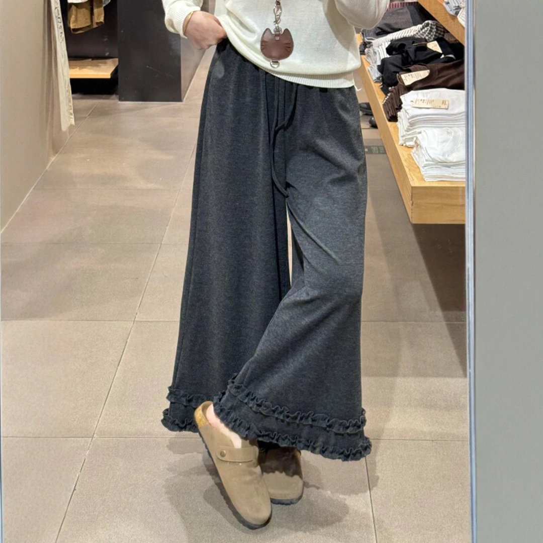 胖mm大码深灰色花边阔腿裤女秋冬新款高腰宽松显瘦垂感休闲阔腿裤