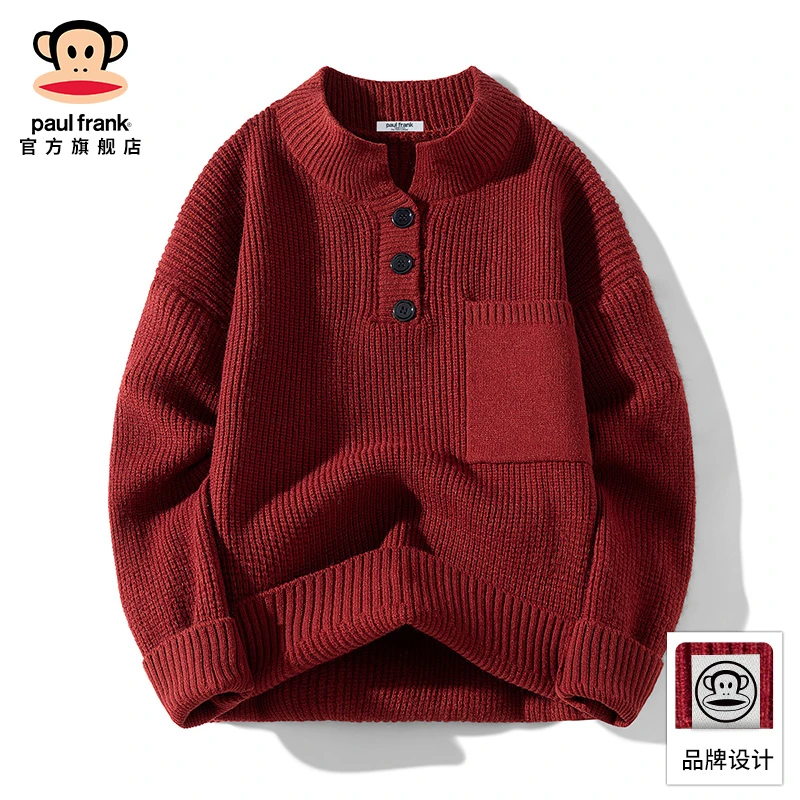 paul frank/大嘴猴圆领宽松毛衣男秋冬2025新款保暖休闲针织上衣
