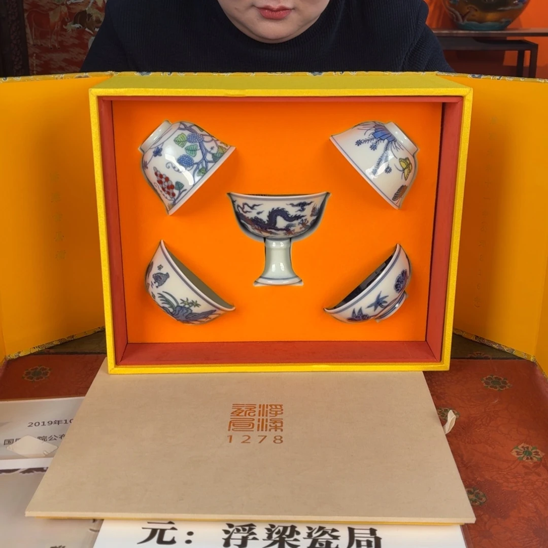 九鸣九鸣九九九九九九九九