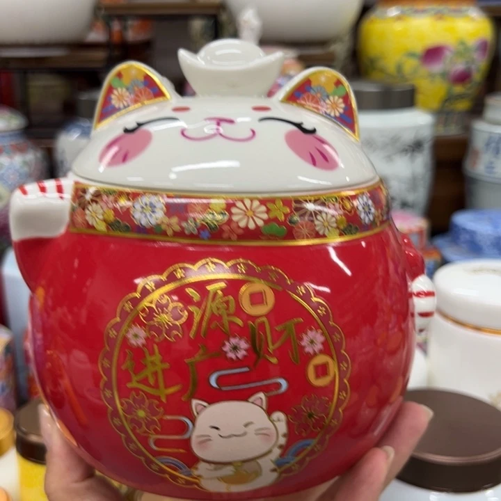 高端陶瓷茶叶密封罐