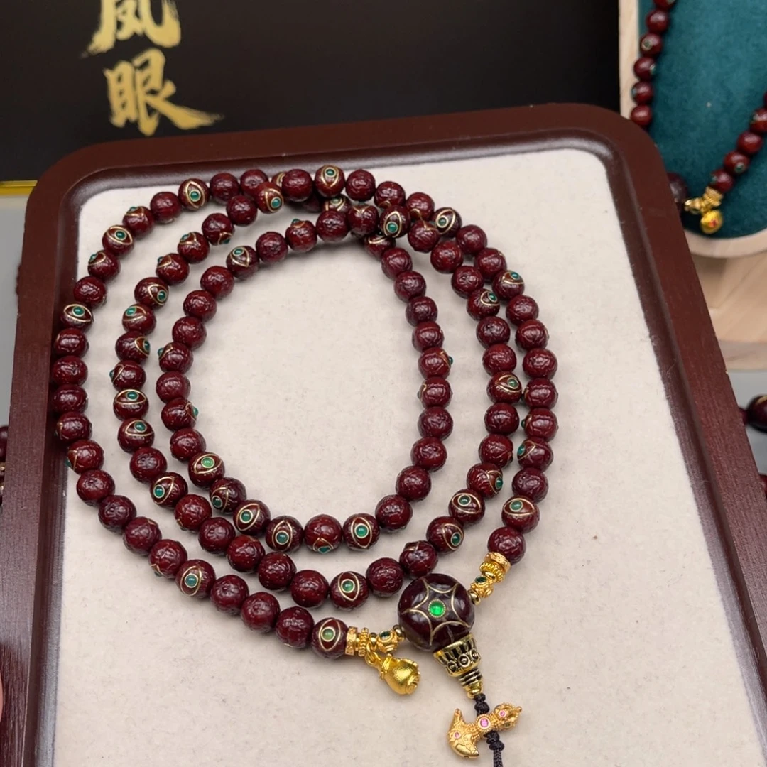 风***！凤眼菩提吊坠凤眼