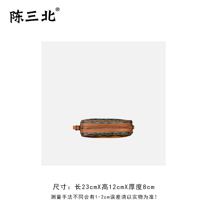 陈三北ZZ-【狗家相机】 新款高级感斜挎百搭女包