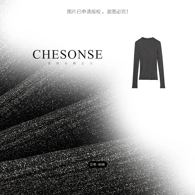 上衣女【黑天鹅】气质木耳边半高领针织打底24853