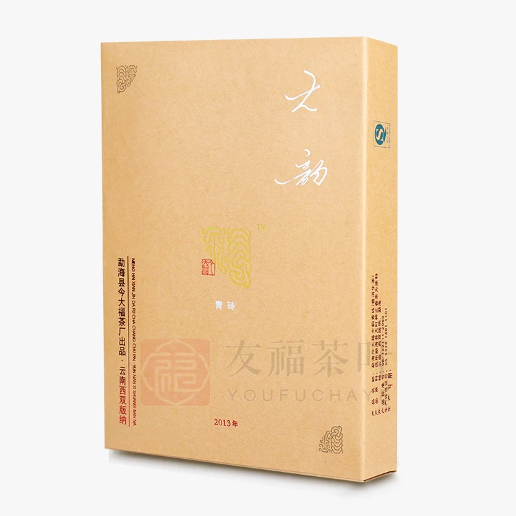 JDF2013年大韵青砖【品鉴装】