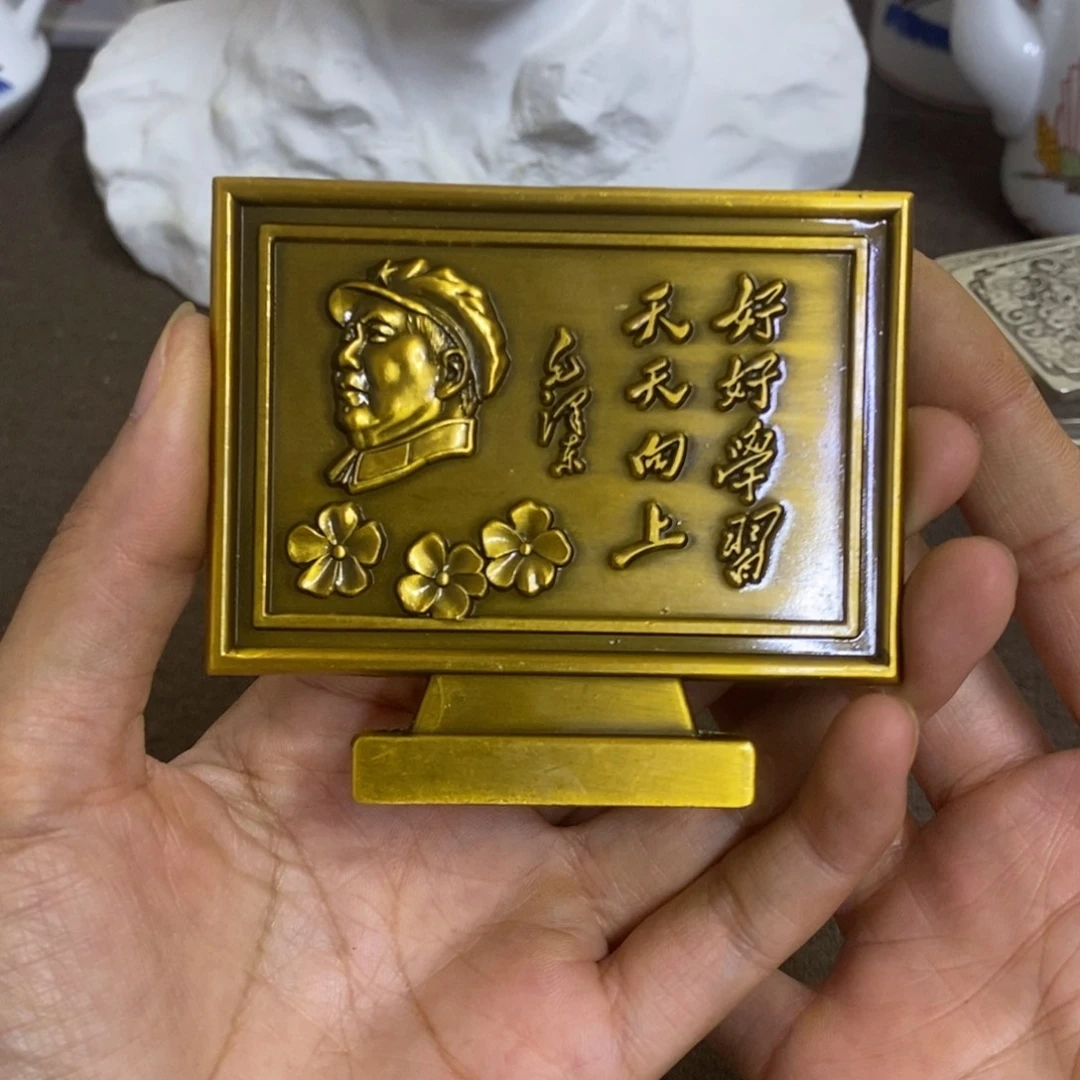 摆件景德镇陶瓷研究所