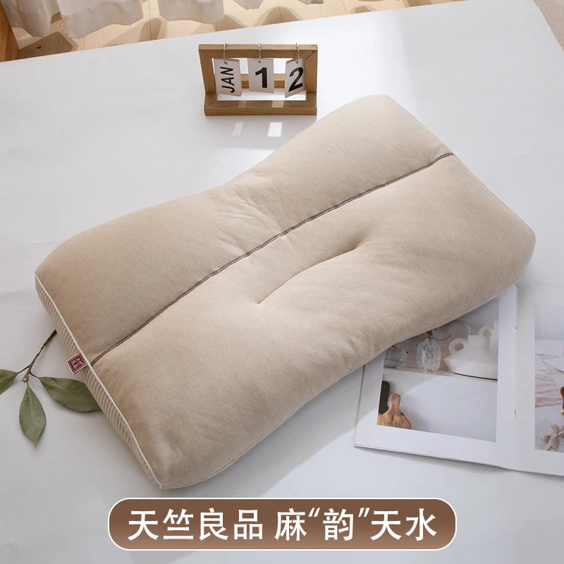 天竺良品3D分区享睡枕(含4个药包)简约花草枕护颈苦荞枕KGCB015