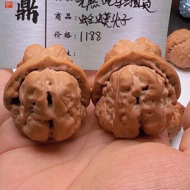 元***赁桃核吊坠蛤蟆头子