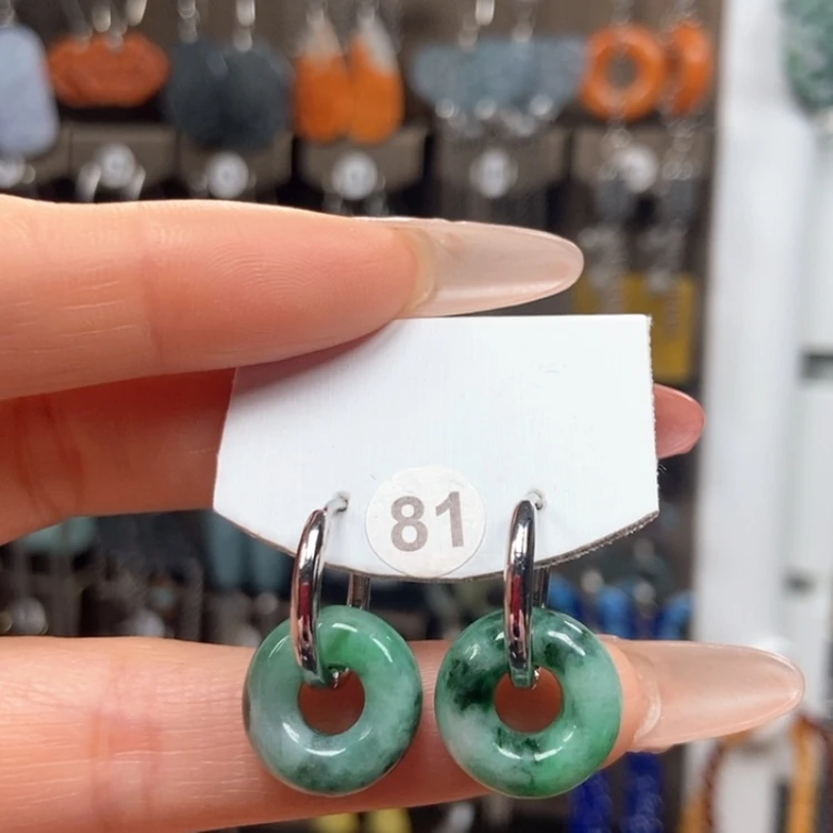 【闪购商品】翡翠耳饰银S925镶嵌耳饰