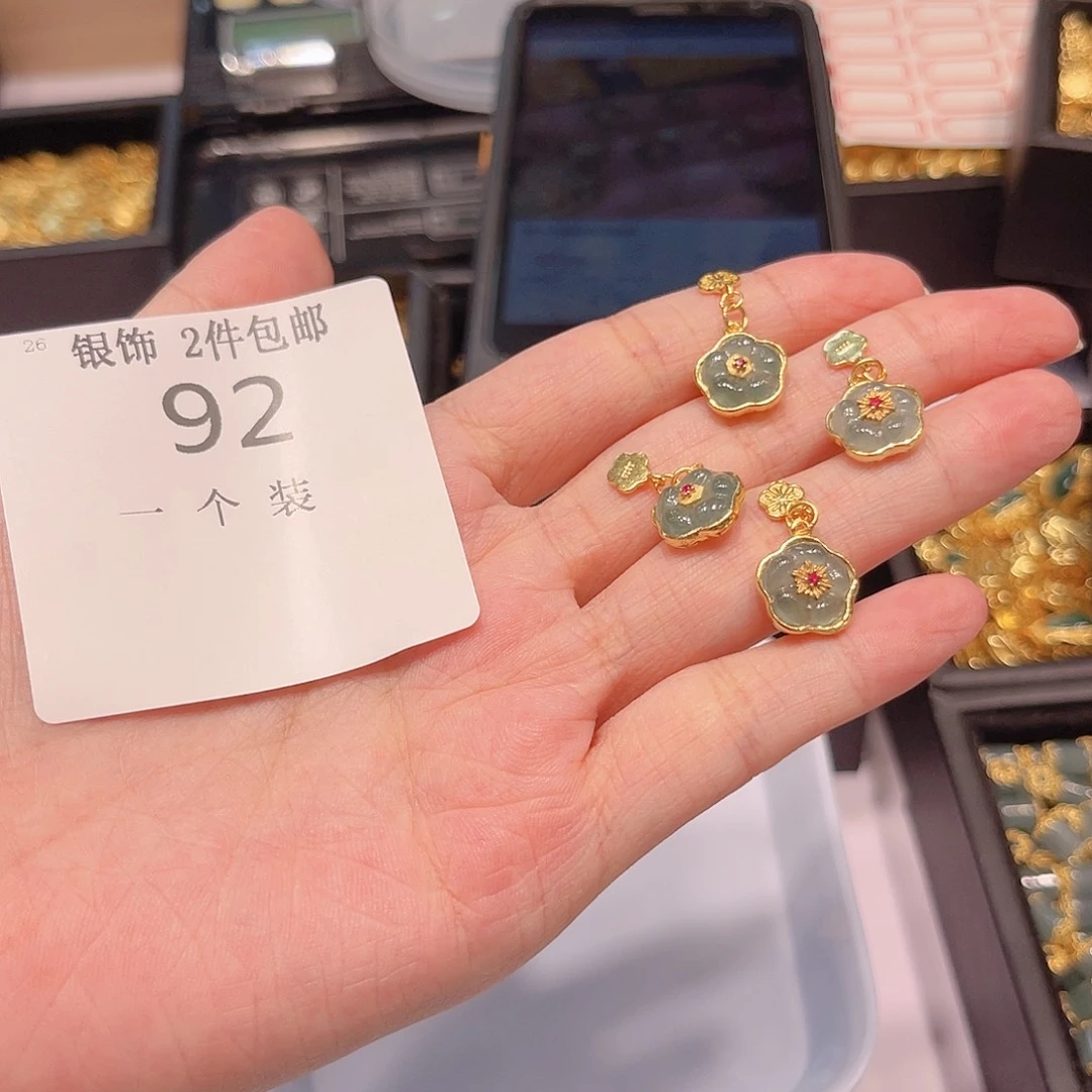 珠宝半成品银S925镀金镶嵌水晶92 。