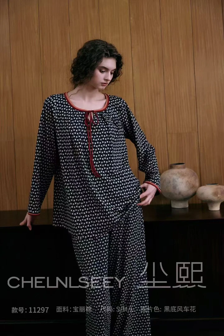 尘熙正品女士睡衣套装套头长袖长裤家居服印花公主风潮品分体两件