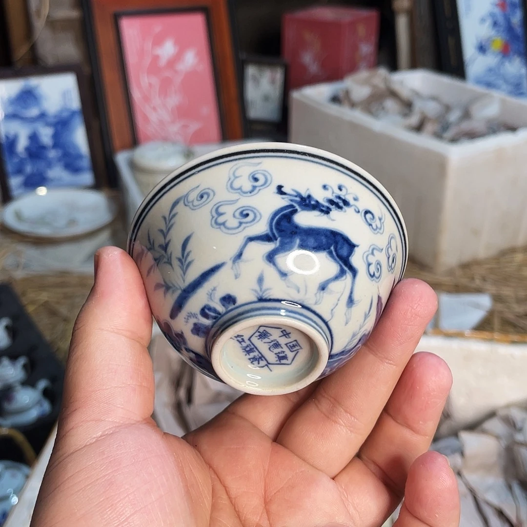 杯景德镇陶瓷艺术品