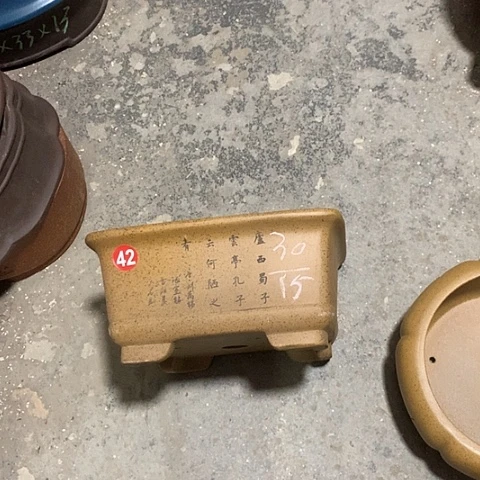 花盆紫砂手工制作