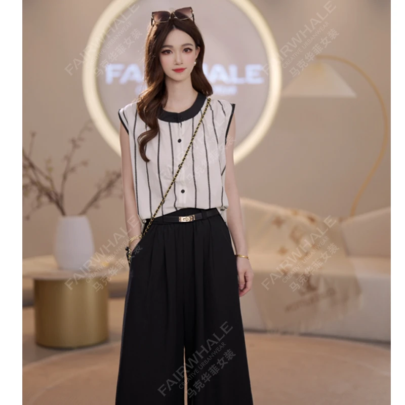 马克华菲女装夏季2025法式时尚竖纹休闲设计感无袖衬衫上衣女 v
