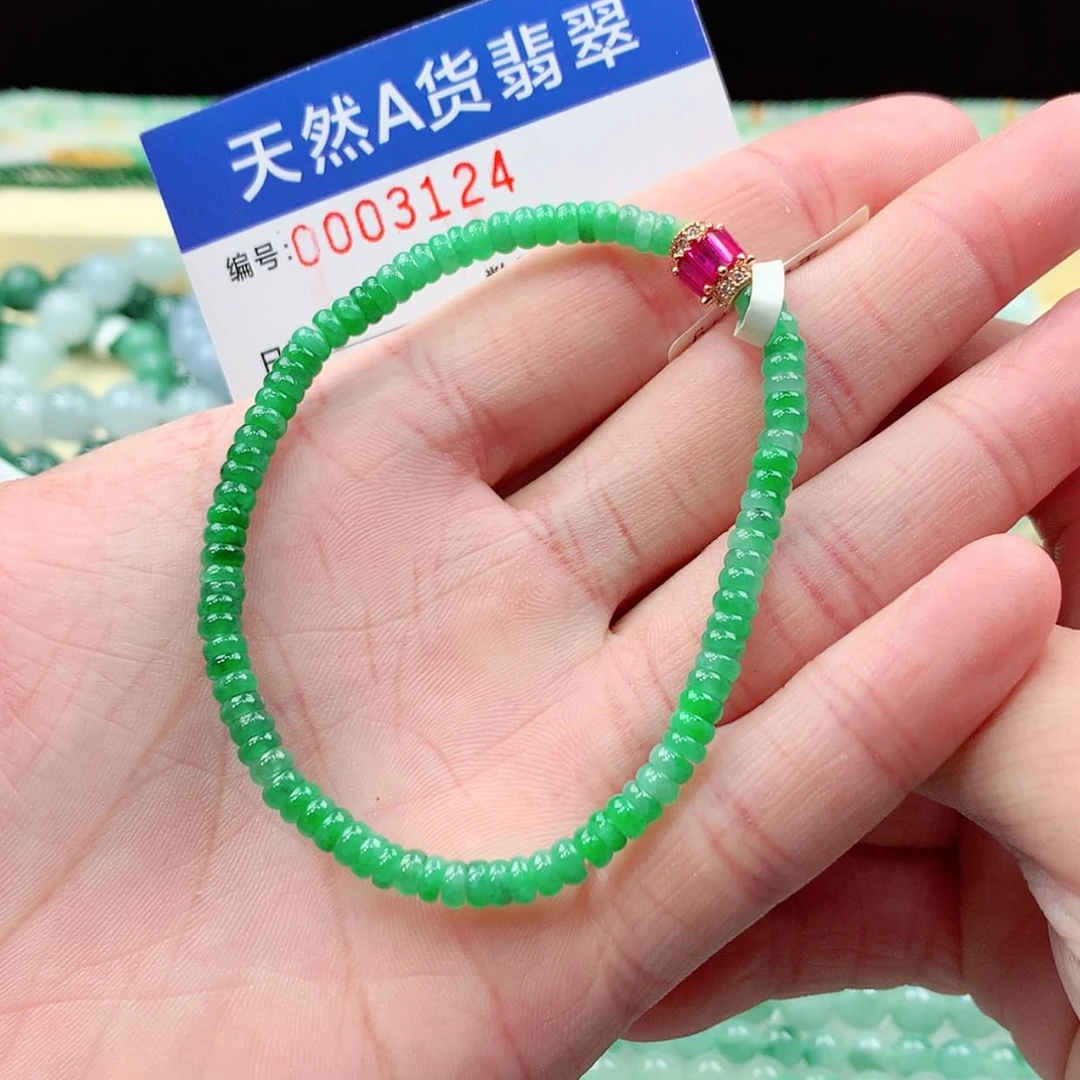 【闪购商品】翡翠未镶嵌项链缅甸天然A货翡翠