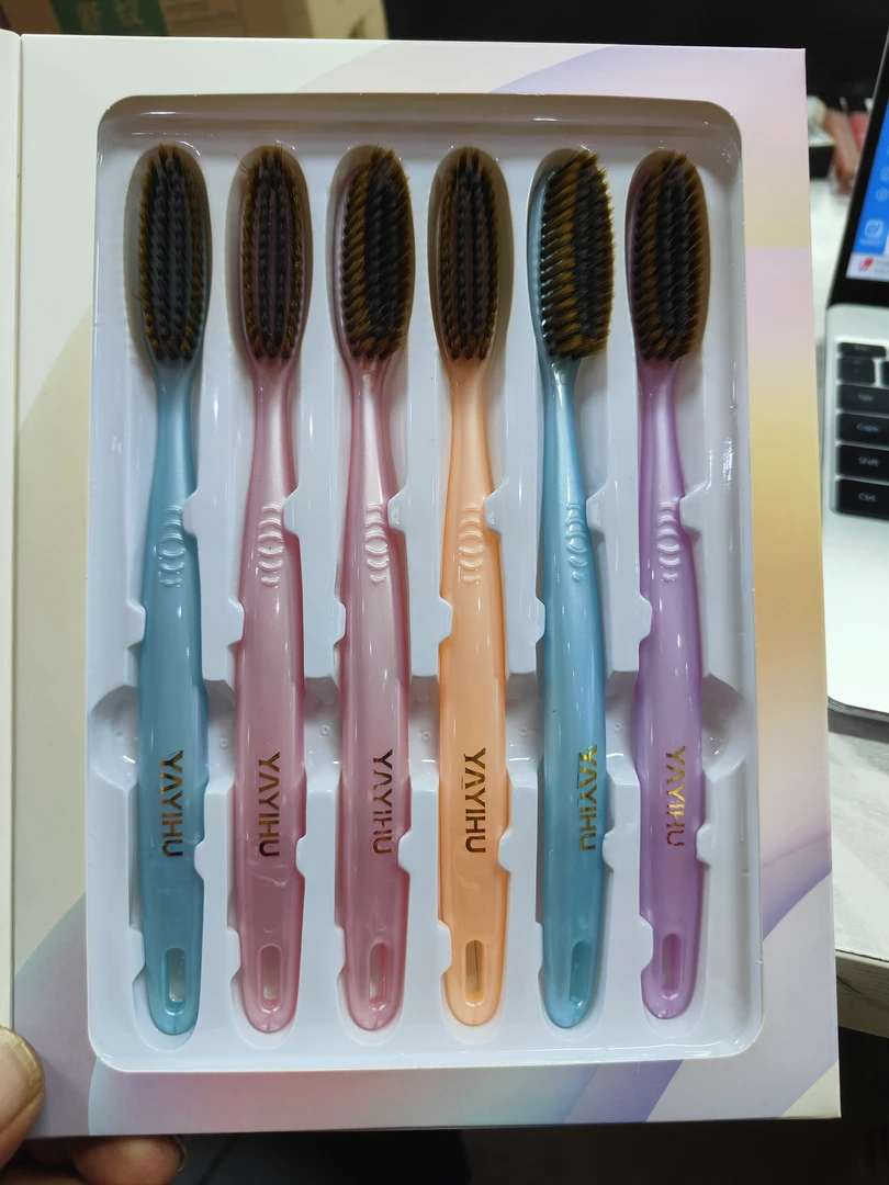 牙医护弧形绵密软毛6支装牙刷