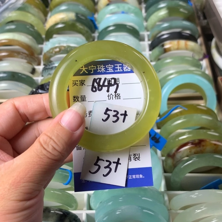 未镶嵌蛇纹石玉手镯6843