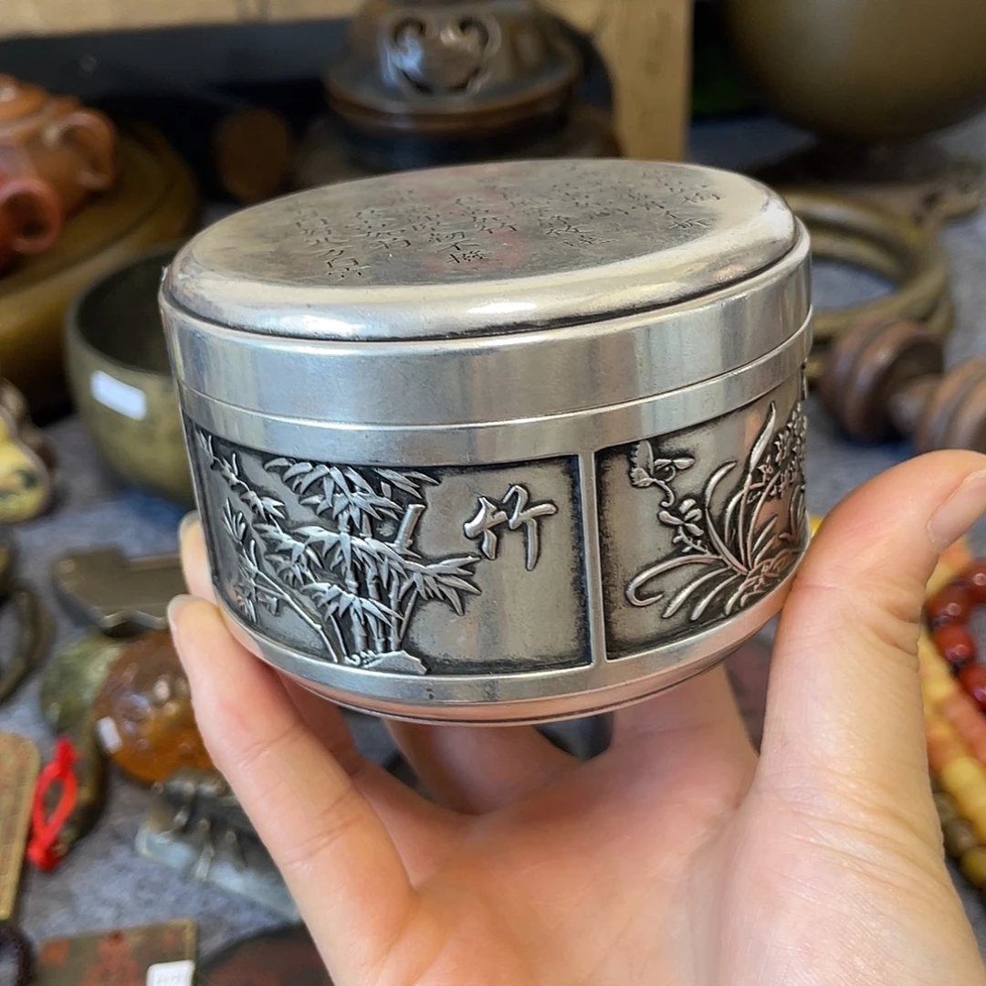 茶***8铜摆件一个小物件。