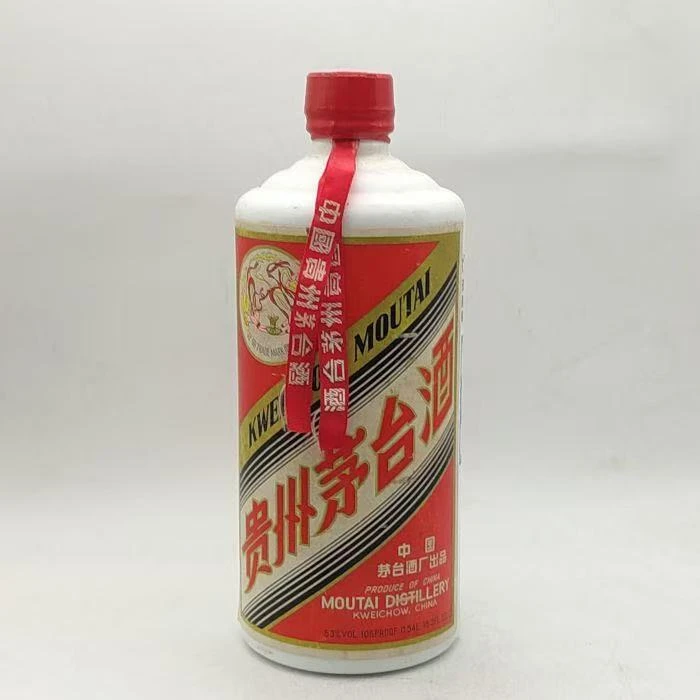 八十年代大飞天茅台酒 53% 0.54l 1207-46
