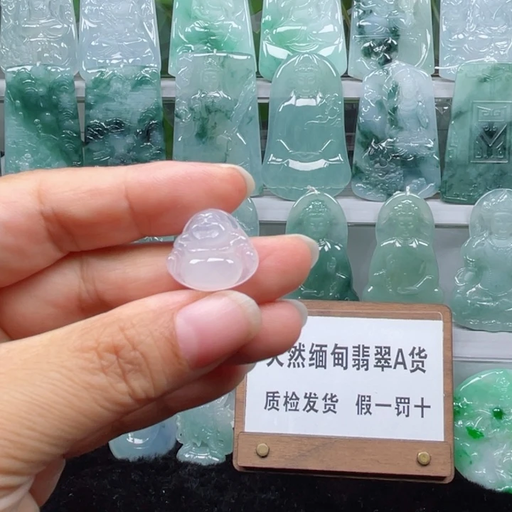 颈饰未镶嵌翡翠佛公