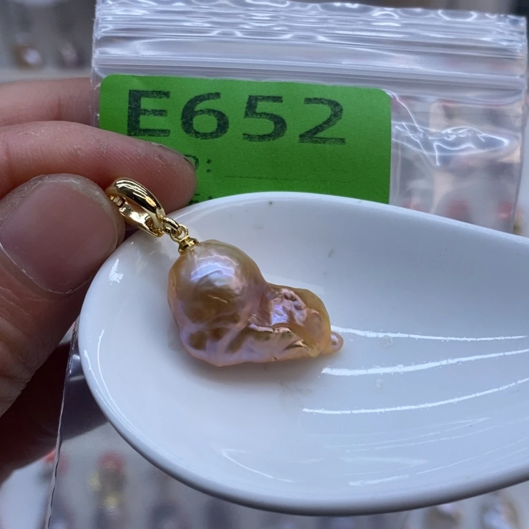 美丽哦哦哦未镶嵌淡水珍珠