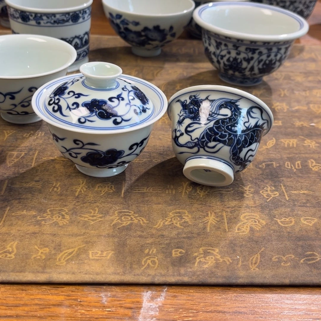 何***r陶微瑕套组套组套组