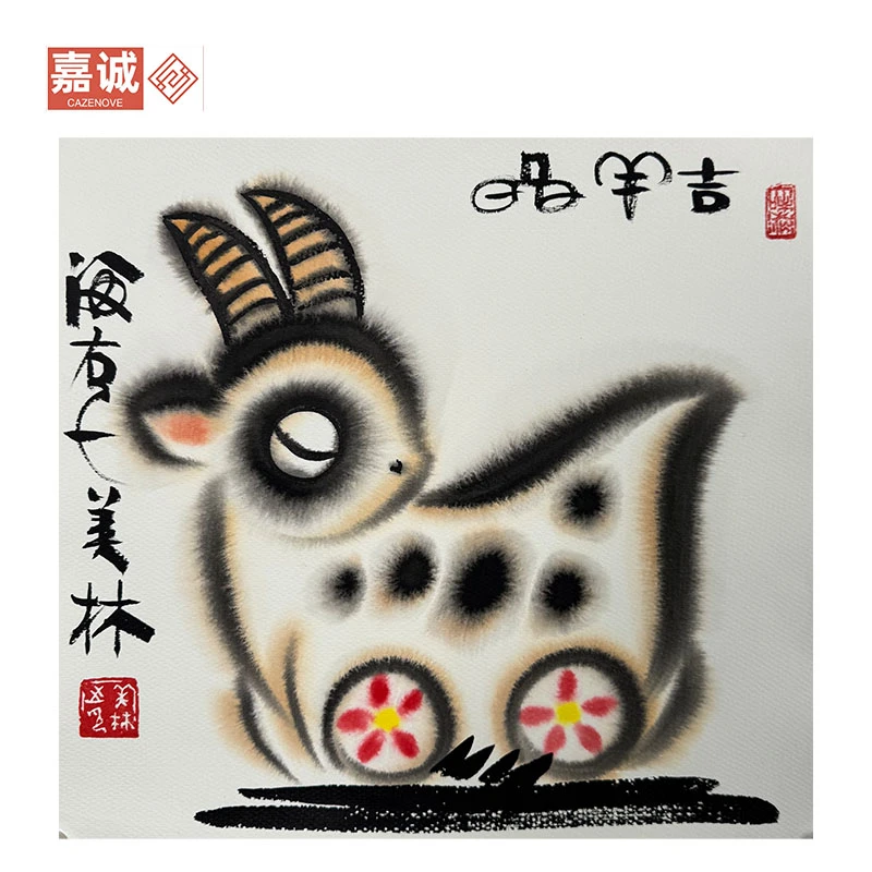 M-L卡纸生肖羊35-37