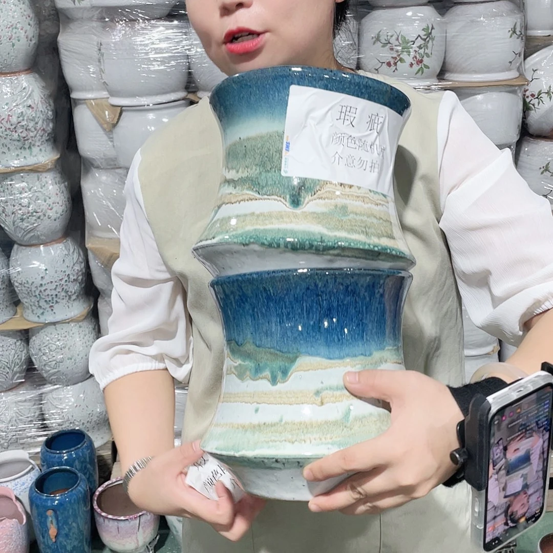 20/20瑕疵随机两个
