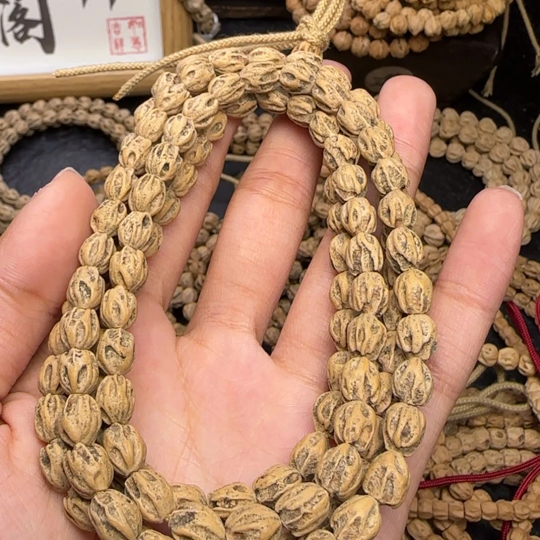 柏香籽/百香籽吊坠懒*