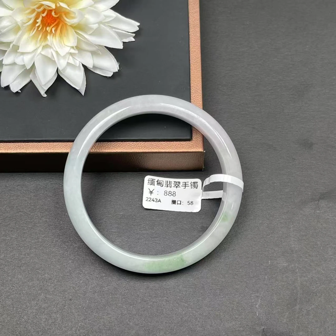 2243A正圈58圈口翡翠手镯