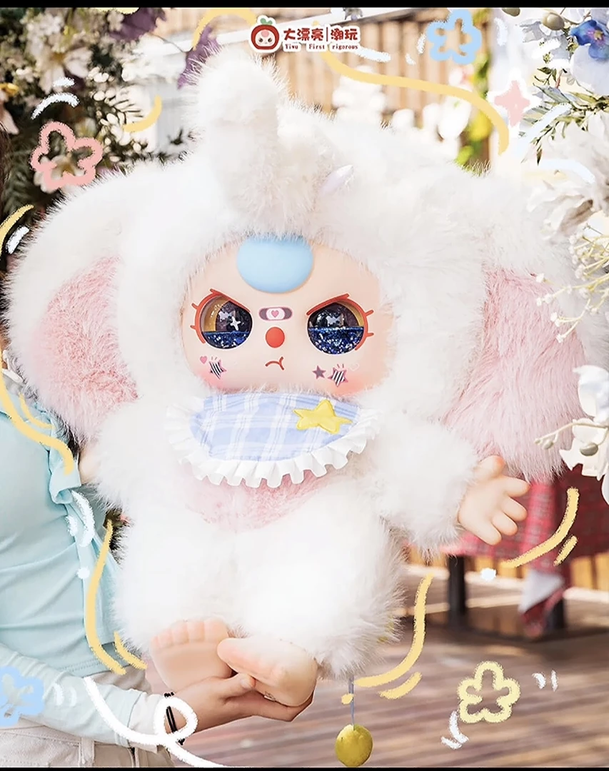 娃三岁1000%大体 超可爱 盲盒