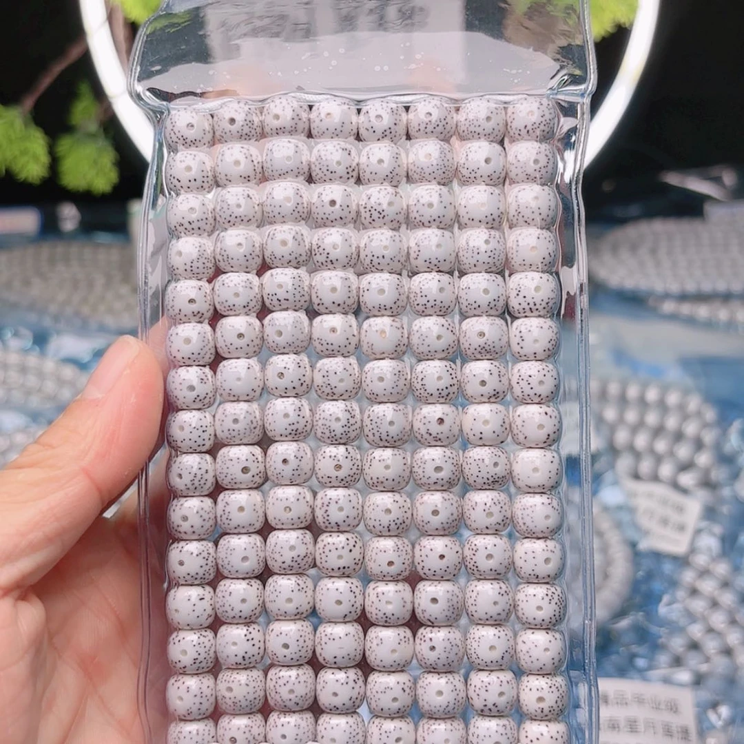 【闪购商品】星月菩提吊坠婆**影星月