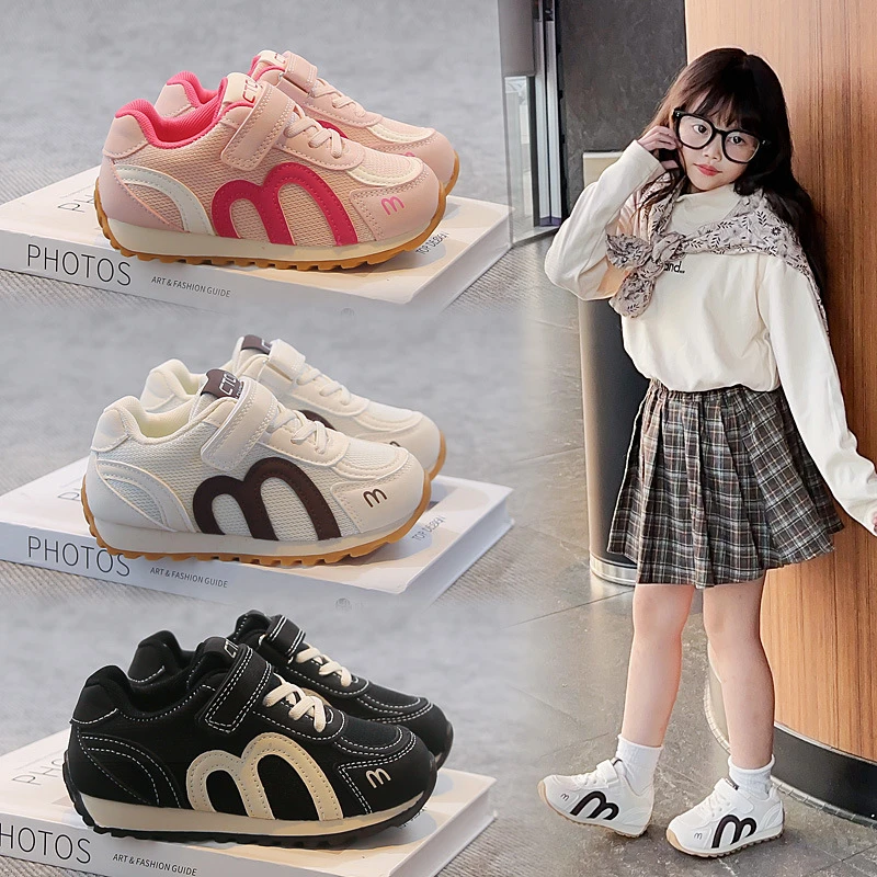 春款男童鞋子网面运动鞋2025新款儿童阿甘鞋女童德训鞋2207