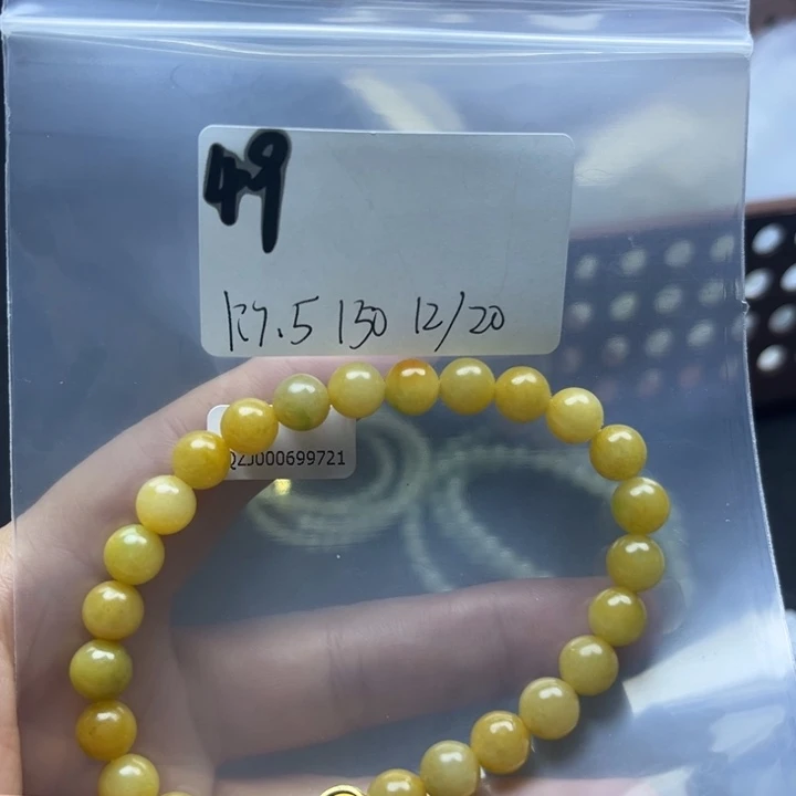 项链未镶嵌翡翠今****?手串