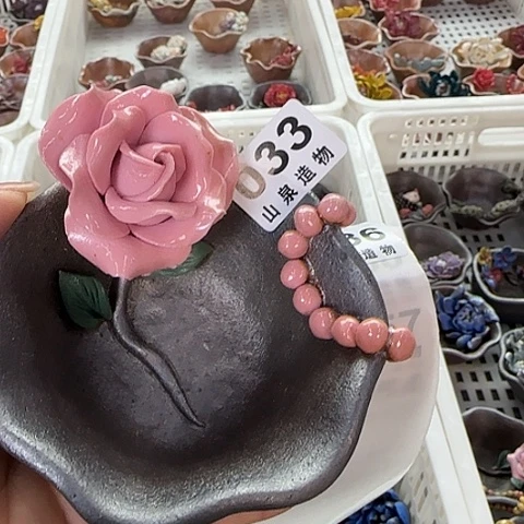 瓷片柴烧柴烧柴烧033