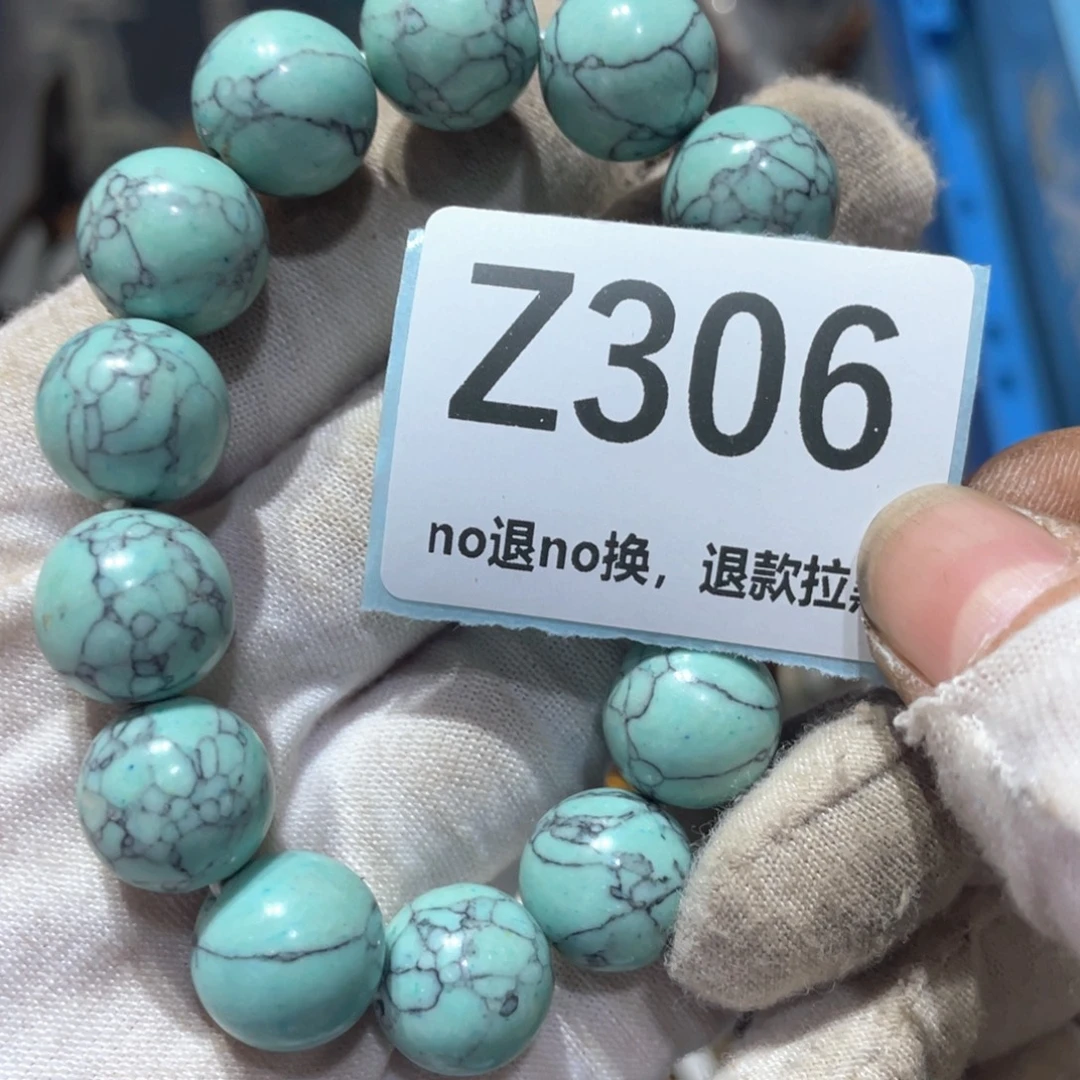 祥***利瓷片火爆热卖火爆热卖