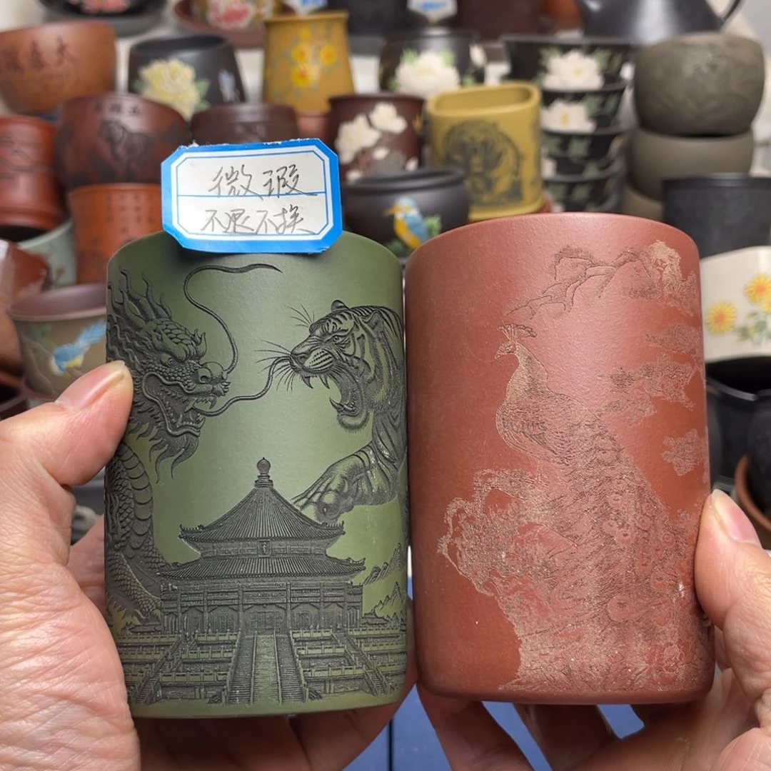 瑕疵处理 不退不换