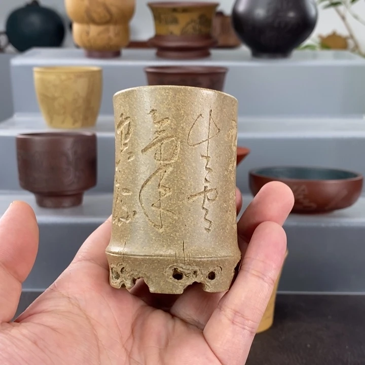 宜兴紫砂手工主人杯