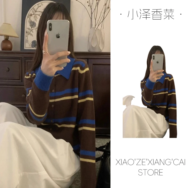 撞色条纹翻领毛衣开衫女秋冬季宽松慵懒风针织衫巨好看的早秋上衣