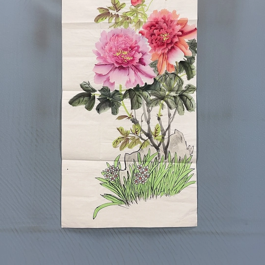 国画1728 牡丹一如您