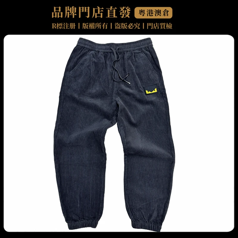 男裤休闲裤弹力男士百搭秋冬秋季男长裤雪尼尔