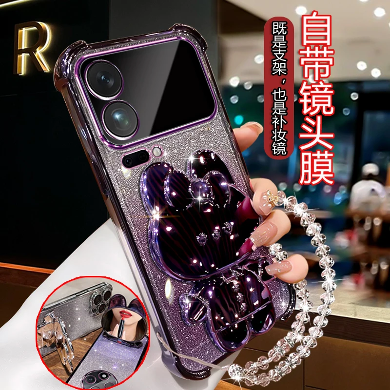 适用小米17pro手机壳女时尚可爱潮流个性XIAOMI17Pro镜头全包软壳