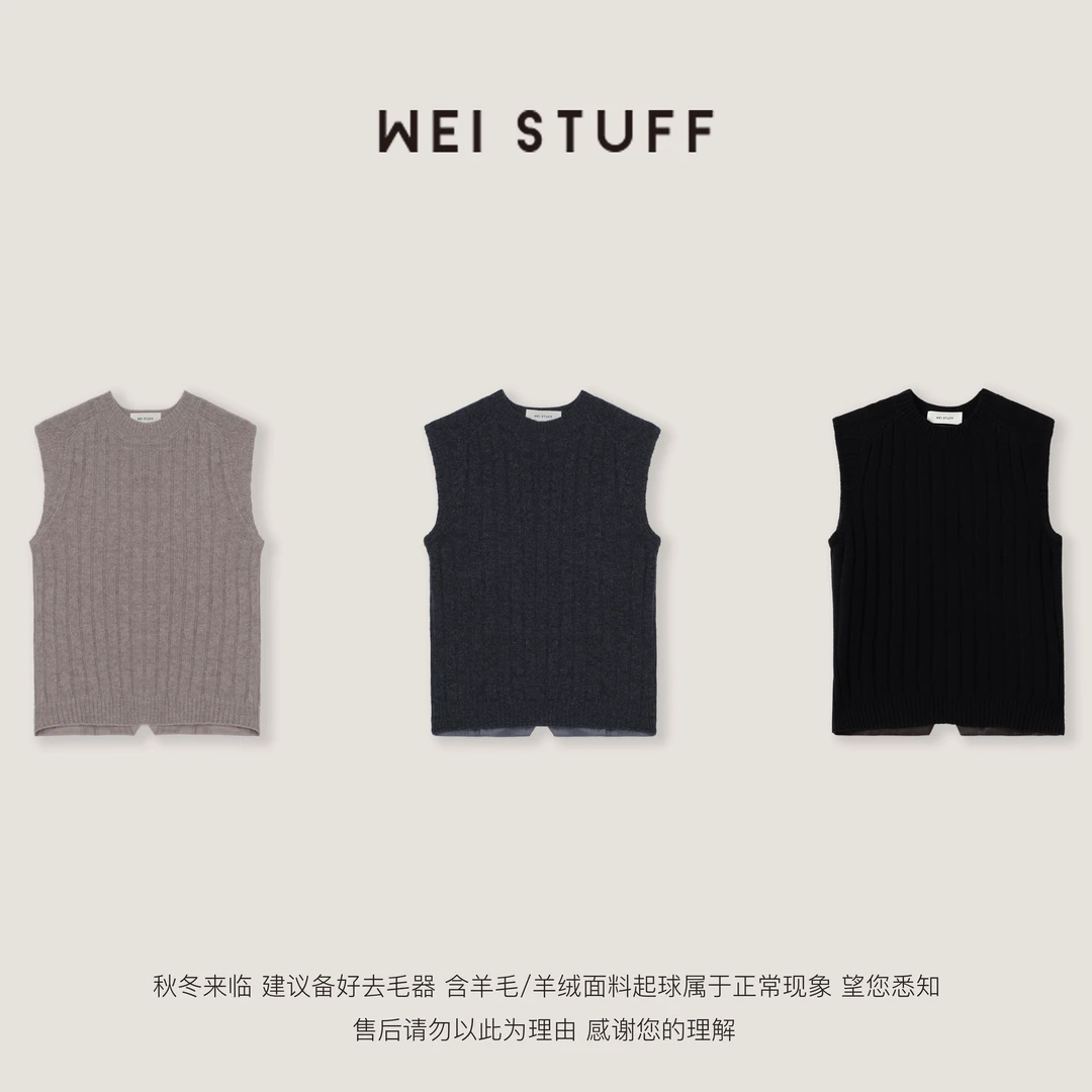 WEI STUFF “英伦腔调”纯羊毛经典叠穿时尚竖纹绑带无袖马甲 8054.