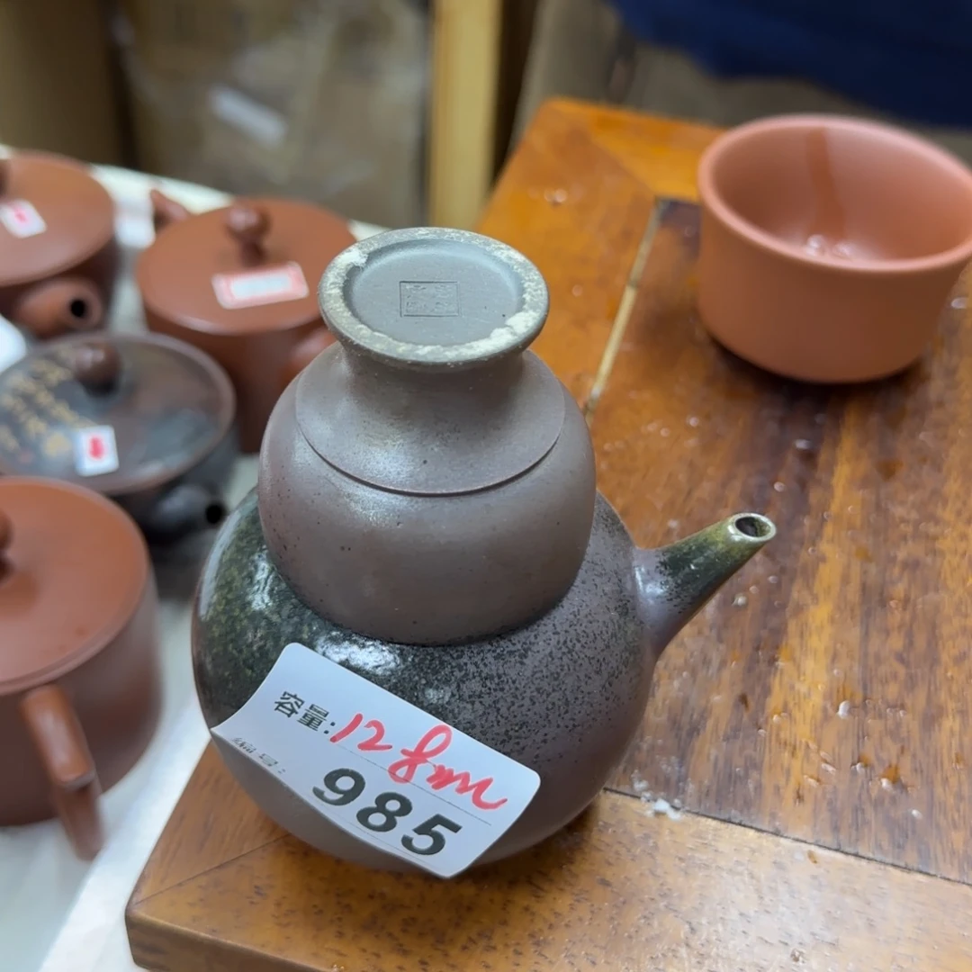 老韩坭兴陶老韩坭兴陶