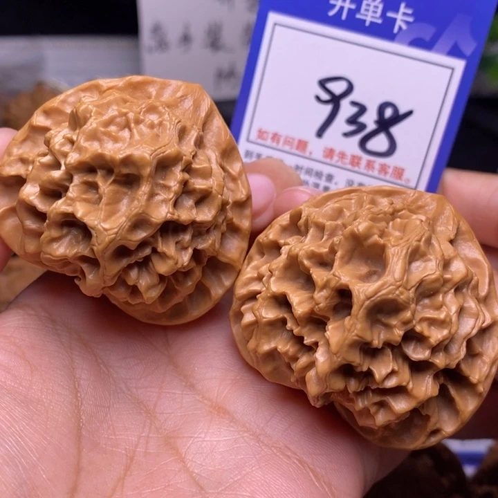 把件文玩核桃49帝王狮子头938