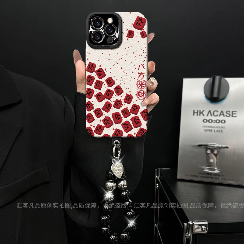 适用【苹果/oppo/华为/vivo/小米】瞳眼八方来财网红创意防摔手机壳