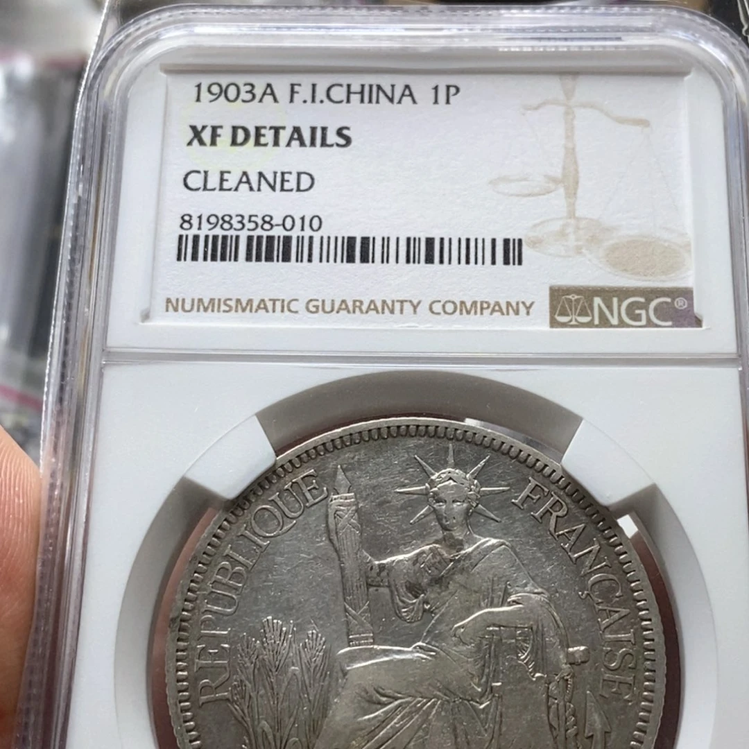 银Ag900金**张直播间特价包邮选购订单银币