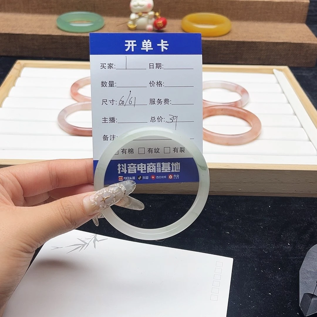 未镶嵌手镯石英质玉h1