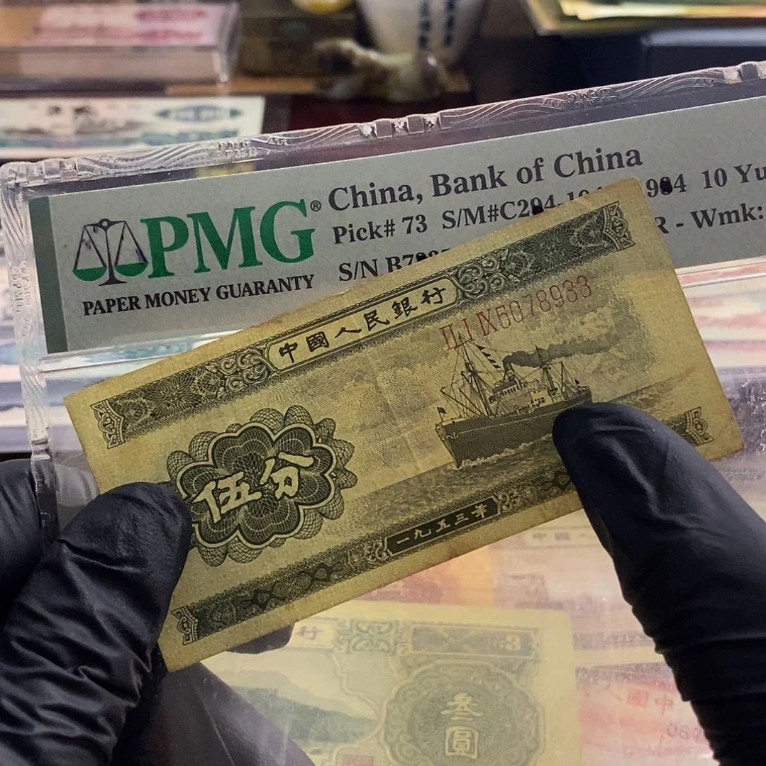 塑封包装 非全新 这价格便宜